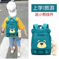 【Hot Sale】 childrens schoolbag 3 to 6 years old boy handsome girl preschool trendy baby foreign style backpack cute