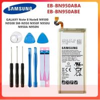 SAMSUNG Original EB-BN950ABA EB-BN950ABE แบตเตอรี่3300MAh สำหรับ Samsung GALAXY หมายเหตุ8 N9500 N9508 SM-N950 N950F/U N950A N950N + เครื่องมือ...