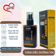 Tinh dầu dưỡng tóc Meiki argan oil 60ml serum dưỡng tóc uốn tóc xoăn phục