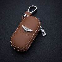 Suitable for bentley key sets premium car shell refined mu is continental go male ms hang real leather buckle