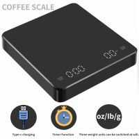 ชาร์จแบตเตอรี่ในตัว Electronic Scale Built-in Auto Timer Pour Over Espresso Smart Coffee Scale Kitchen Scales 3kg 0.1g-wangjun1