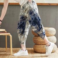 ❈ Hongxinjie summer mens shorts nine-point pants linen cotton linen loose casual sports outerwear with bundled feet mid-length beach pants