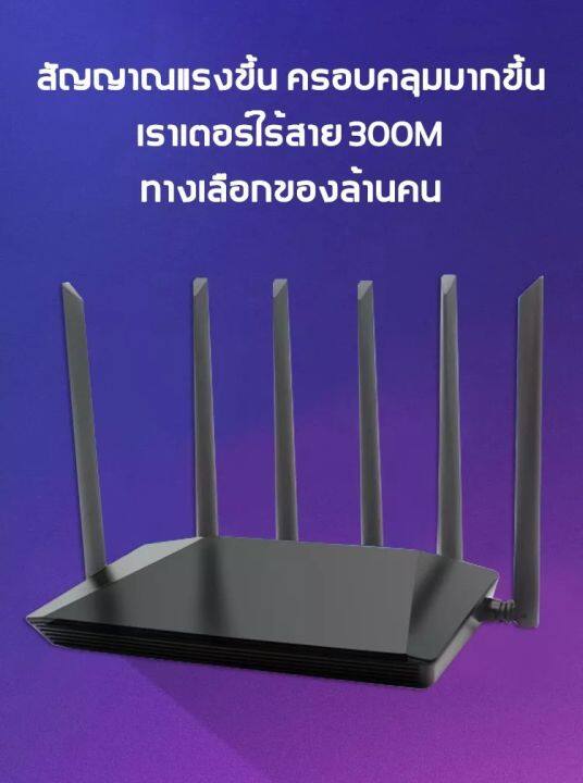 อินเทอร์เน็ตเร็วกว่าจรวด-เราเตอร์ใส่ซิม-5g-พร้อมกัน-100-users-wireless-router-รองรับ-ทุกเครือข่าย-5000mbps-ใช้ได้กับซิมทุกเครือข่าย-เสียบใช้เลย-ไม่ติดตั้ง-ใส่ซิมใช้ได้ทันที-เราเตอร์-wifiใสซิม-ราวเตอร์