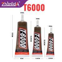 【CW】﹊◊■  T6000 25ML 50ML 110ML Contact Adhesive Temperature Resistant Diy Painting Metal Fabric Glue