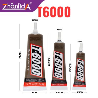 【CW】﹊◊■  T6000 25ML 50ML 110ML Contact Adhesive Temperature Resistant Diy Painting Metal Fabric Glue