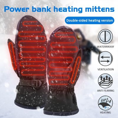 【CW】 Heated Gloves Child Mittens Windproof Electric Heating 10000mAh Warm Cycling