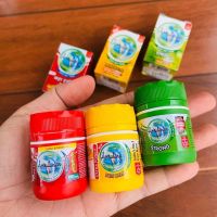 Amrutanjan Pain Balm ยาหม่องอินเดีย ขนาดพกพา 9 กรัม