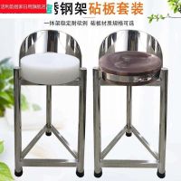 ✎ Thickened stainless steel cutting board floor-standing triangular chopping vegetable pier mincing storage