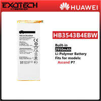 แบตเตอรี่ Battery for Huawei Ascend P7 2014 / Ascend P7 Sapphire Edition 2014 HB3543B4EBW +ฟรีไขควง ประกัน6 เดือน