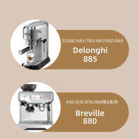 ปะเก็นซีลหัวชงแบบกลุ่ม5154มม. สำหรับ EC680EC685 Delonghi เบรอวิล870878889เปลี่ยนเครื่องทำกาแฟเอสเปรสโซ่