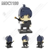 Moc1199 Qsv35 Criativo Moc Hayakawa Aki Personagem Modelo Blocos De Construção Motosserra Homem A Figurão Junto Tijolos Brinquedos Para Crianças