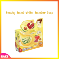 1 ก้อน Beauty Boost White Booster Soap บิวตี้ บู๊ต ไวท์ บู๊ตเตอร์ โซป สบู่คอลลาเจนสูตรผสม AHA จากผลไม้ ปริมาณ 80 g.