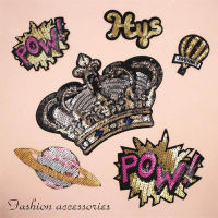 Bling Paillette Sequins Embroidered Crown Patch Clothes Stickers Bag Sew Iron On Applique DIY Apparel Sewing Clothing DIY BU94  Furniture Protectors