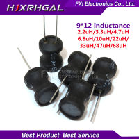 100Pcs Unshielded Wirewound DIP Power Inductor 0912 (9*12มม.) 3.3uH 47uH 4.7uH 6.8uH 10uH 2.2uH 68uH I-Shaped Inductance