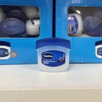 Vaseline 5.5 g. วาสลีนจิ๋ว พกพา