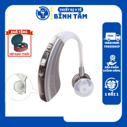 Máy trợ thính không dây VHP-220, tai nghe trợ thính đeo vành tai lọc ồn