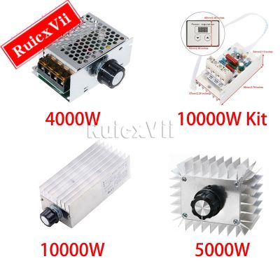 ۩ AC 220V 4000W/5000W/10000W SCR Voltage Regulator Dimming LED Dimmer Motor Speed Controller Thermostat Dimer 220 V Power Supply
