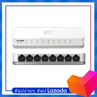 ตัวเพิ่มพอร์ต LAN Switching Hub D-LINK (DES-1008C) 8 Port (5")