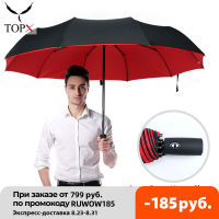 Windproof Double Layer Resistant Umbrella Fully Automatic Rain Men Women 10K Strong Luxury Business Male Large Umbrellas Parasol