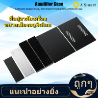 【ลดสุดใจ】 WA92อะลูมินัมอัลลอย Amplifier Case เครื่องขยายเสียงที่อยู่อาศัย Enclosure แชสซีกล่องสำหรับทีวีวิดีโอและชิ้นส่วนเครื่องเสียงเครื่องขยายเสียงชิ้นส่วน