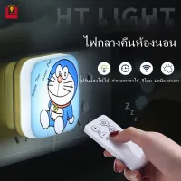 YONUO Led Light Cartoon Kt Cat Doraemon Night Light Room Decoration Light Bedroom Light Wall Light Bed Head Lamp Remote Control/Switch