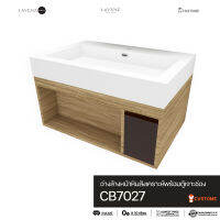 CB7027 อ่างล้างหน้าหินสังเคราะห์ พร้อมตู้เจาะช่อง Custome