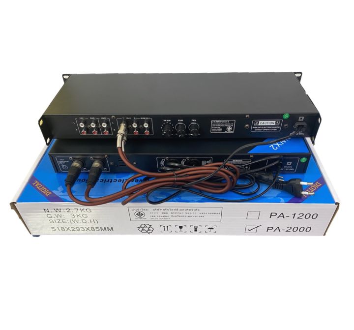 lxjpa-1200-lx-9000btชุดเครื่องเสียง-เครื่องเสียงกลางแจ้ง-เพาเวอร์แอมป์-ปรีแอมป์ฟรีสายxlrท้ายjackrca-2เส้น