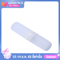 ?【Flash Sale】WUJI กล่องยาสีฟัน