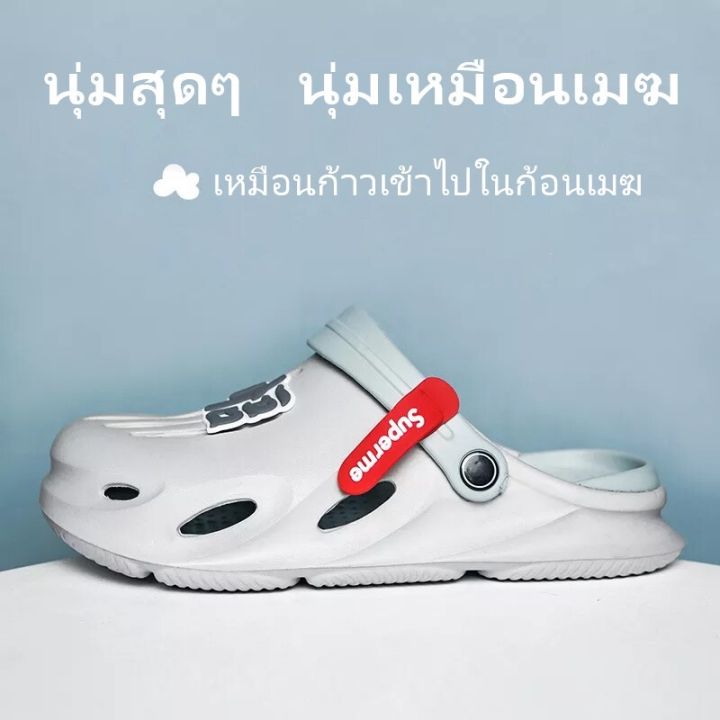 codmpidim3-yee-fashion-รองเท้าแตะผู้ชาย-รองเท้าแตะชาย-รองเท้า-ชาย-เท่ๆ-รองเท้า-ชาย-แตะ-รองเท้าแตะยางนิ่มแบบสวมรัดส้น-หัวโต-กลางแจ้ง-รองเท้าชายหาด-22090615