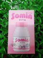 Somin Vita โซมิน ไวต้า วิตามินผิว 1 กระปุก มี 30 เม็ด