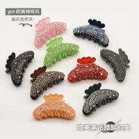 Ruiman สว่าน Jia Acetate Gripper Pan เครื่องประดับผม Brilliant Rhinestone ผม Gripper Headwear เครื่องประดับผมตรง Camp