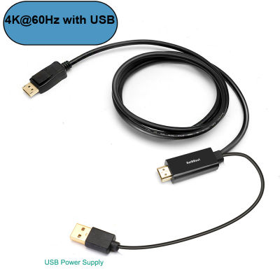4K 60Hz HDMI to Displayport 4K converter cable 1.8m HDMI in to DP out for PS4 Apple TV PC HDMI to Monitor with usb power cable