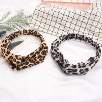 【cw】 Printing Leopard Headband Turban Hairband Stretch Twisted Hair Band Accessories Headwear