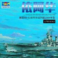 แบบทหารสุดๆ √ ชุดประกอบโมเดลทรัมเป็ตเตอร์โมเดล1/700เรา BB-61ไอโอว่าเรือรบรุ่น1984 05701