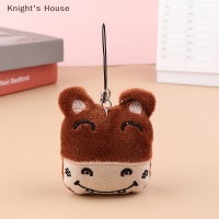 Knights House พวงกุญแจตุ๊กตาลูกวัวรูปใบหน้ายิ้มน่ารักขนาดเล็กสุดน่ารักสำหรับเด็กผู้หญิงและเด็กกระเป๋าของเล่นผ้าคอตตอนนิ่มของขวัญจี้ตุ๊กตา