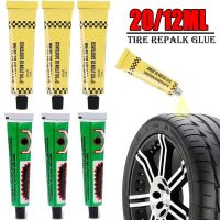 2023 NEW Tire Tyre Repairing Glue Car Motorcycle Bicycle Wheel Repairing Inner Tube Puncture Rubber Glue Tools Auto Accessories 12g/20ml