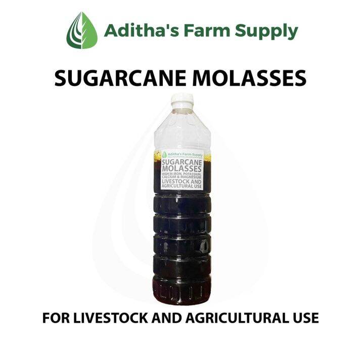 1 Kilo Unsulphured Sugarcane Molasses For Livestock and Agricultural