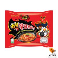 SAMYANG ซัมยัง ฮ็อตชิคเค่น เอ็กซ์ตรีม 140 กรัม [Samyang Sam is also hot at 140 grams.]