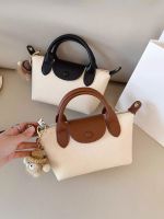 Longchamp bag Genuine leather versatile mini portable dumpling bag womens high-end new one-shoulder cross-body canvas bag