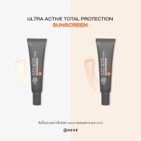 HESE Ultra Active Total Protection SUNSCREEN SPF 50+ PA+++ 20g.