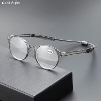 Good Sight Magnetic Hanging Neck Reading Glasses Men 39;s Frame Prescription Glasses Magnifying Glasses Portable 안경테 Diopter 3.5 4