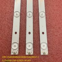 3pcs LED bar For Thomson T40D16SF-01B 40L1600C 40L2600C TH-40D400C JL.D-020DS-M CRH-ES40WWB5ADREV1.1