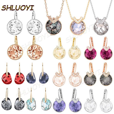 2020 fashion jewelry swa1: 1 exquisite and simple pea teardrop Crystal Charm lady pendant necklace for friends
