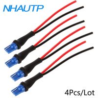 ขายดี -- NHAUTP 4ชิ้น/ล็อต T10ขั้วต่อหลอดไฟ LED W5W ปลั๊กตัวผู้อะแดปเตอร์สายขยาย