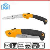 เลื่อยกิ่งไม้ พับได้ / เลื่อยพับ ตัดกิ่งไม้ 7 นิ้ว แบบมีเซฟตี้ รุ่น ZDJ1808 ( Folding Saw )