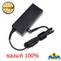 Adapter Notebook อะแดปเตอร์ โน้ตบุ๊ค Asus A53 A53Z A53S A53T A55A U47A U57A A53SD Serie ของแท้ 100%