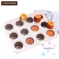 Chefmade แท้** พิมพ์คานาเล่ Canele 12 หลุม พิมพ์อบขนม WK9158 จำนวนจำกัด S.Happy