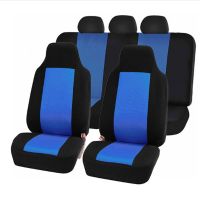 New 9/set universal car seat cover car rear seat cover car interior design decorative protection type