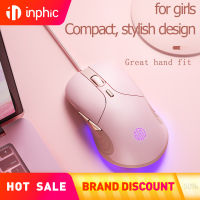 【Comfortable Grip】 INPHIC B8 Wired Gaming Mouse 7200 DPI Adjustable, 6 Buttons Macro Programmable ,4 Colors Breathing Light ,Silent Click Mouse for PC Computer Laptop