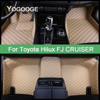 YOGOOGE พรม CAR พรมเช็ดเท้า S สำหรับ Toyota FJ Cruiser ไฮลักซ์ GSJ15พรมเช็ดเท้า Car อุปกรณ์เสริมพรมรถยนต์